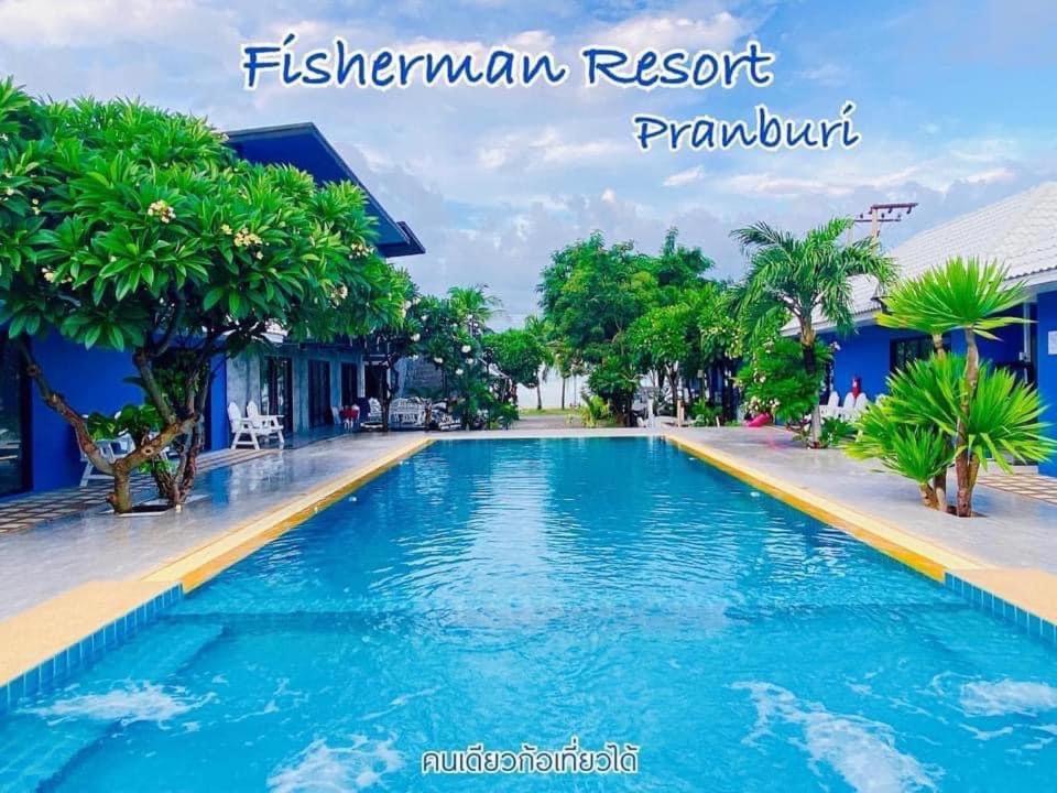Fisherman Resort At Sam Roi Yot Baanphakrimlay Esterno foto